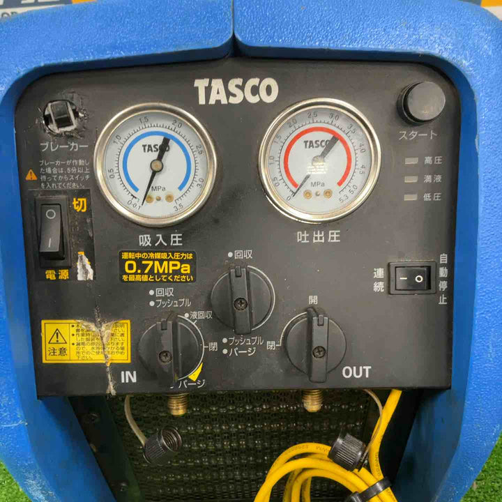 ◇タスコ(TASCO) フロンガス回収機 TA110X【草加店】