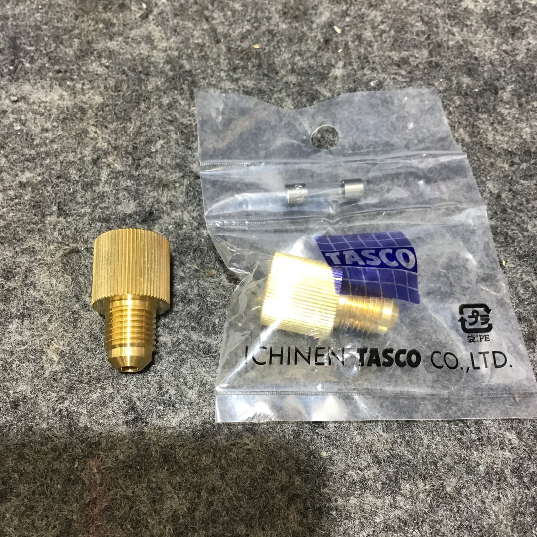 ○イチネンTASCO オイル逆流防止弁付ウルトラミニツーステージ真空ポンプ TA150SW【桶川店】