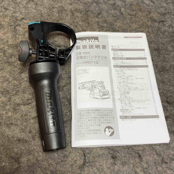 ★マキタ(makita) コードレスハンマドリル HR011GZK【桶川店】