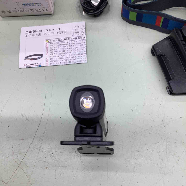 SCANGRIP　ヘッドライト【越谷店】