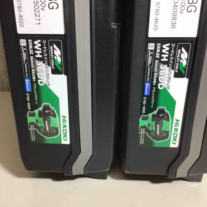 【未使用品】 ハイコーキ HIKOKI 日立 コードレス インパクトドライバ アグレッシブグリーン WH36DD(2XHLSZ) 2台 フルセット インパクト グリーン 緑 純正 充電式 【戸田店】