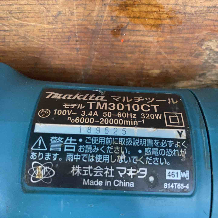 ★マキタ(makita) 電子マルチツール TM3010CT【柏店】