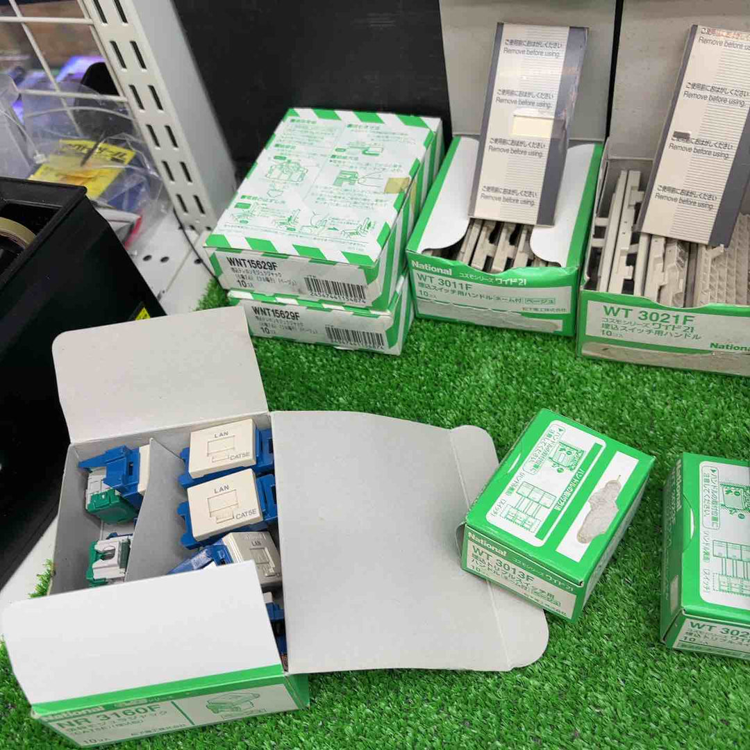 パナソニック ナショナル コスモ　ワイド21 ベージュ スイッチ プレート ハンドル など【電材館越谷店】