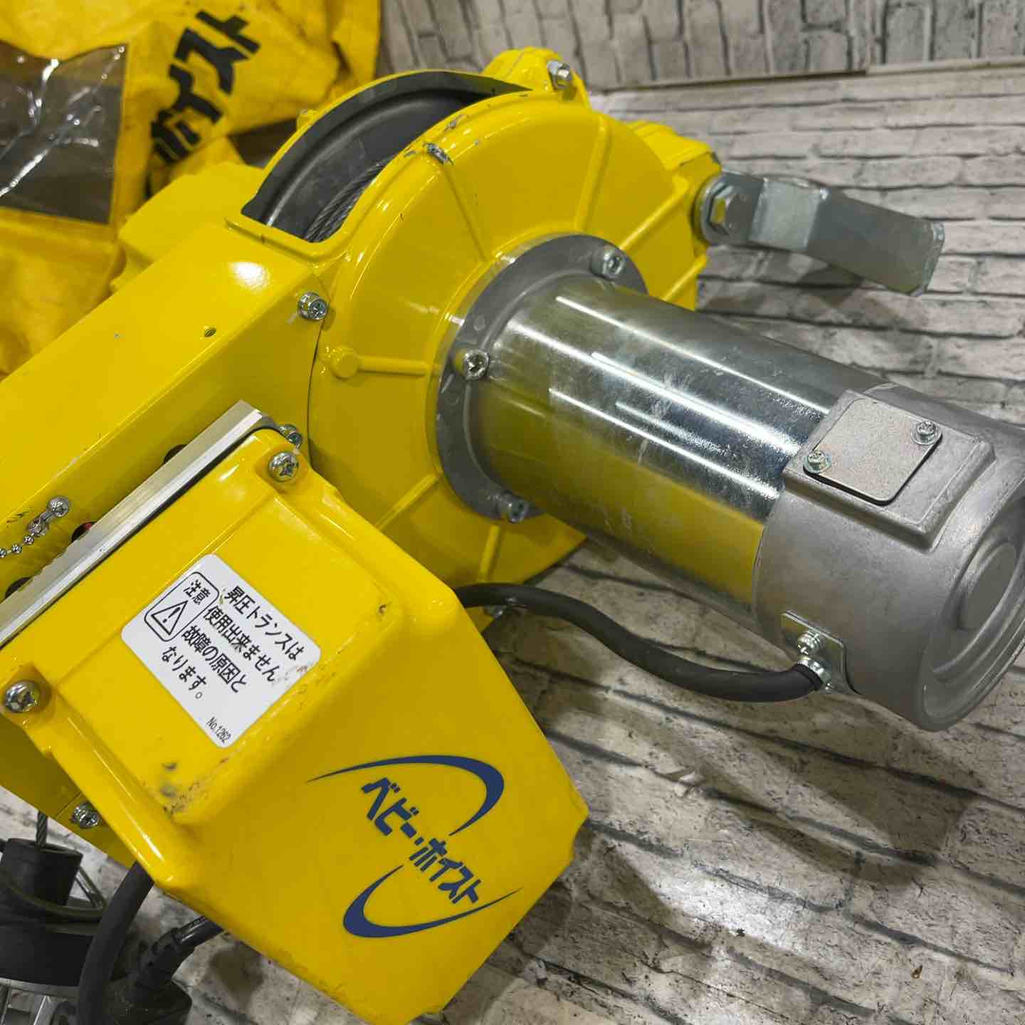 ◇トーヨーコーケン(TKK) 無線式ベビーホイスト 100kg 50m BH-N950R