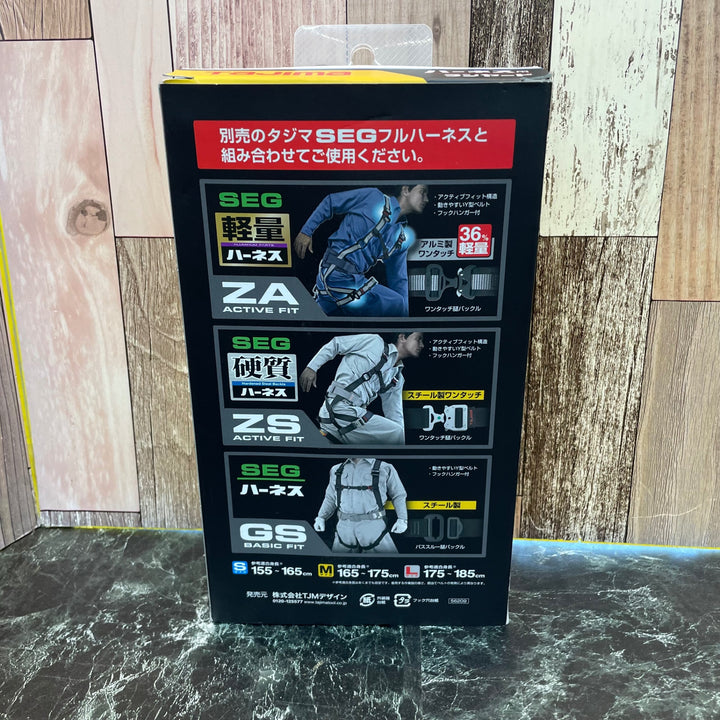 ○タジマ 新規格 墜落制止用器具 ハーネス用ランヤード 蛇腹 シングル A1JR150-L2BK【八潮店】