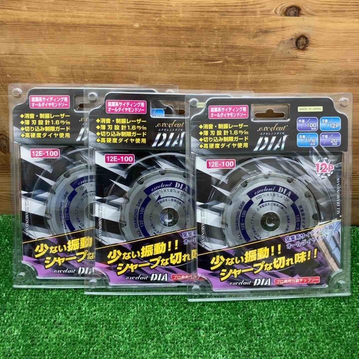 【未使用品】 YSK工業 窯業系サンディング用オールダイヤモンドソー 12E-100 ＊3枚セット 【鴻巣店】