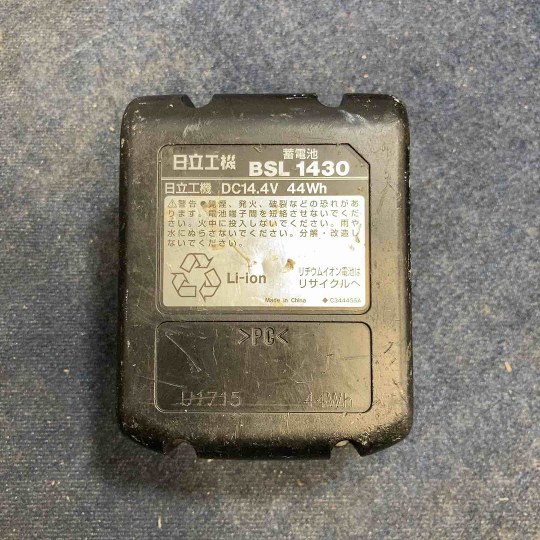 ★ハイコーキ(HIKOKI ※旧:日立工機) コードレスインパクトドライバー WH14DDL(2LSCK)(R)【八潮店】