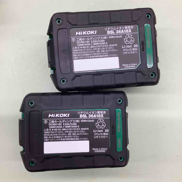 ◇ハイコーキ(HiKOKI) コードレスインパクトドライバー WH18DD(2XCZ)【越谷店】
