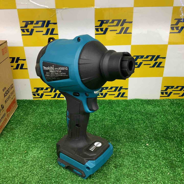 ★マキタ(makita) コードレスエアダスタ AS001GZ【越谷店】