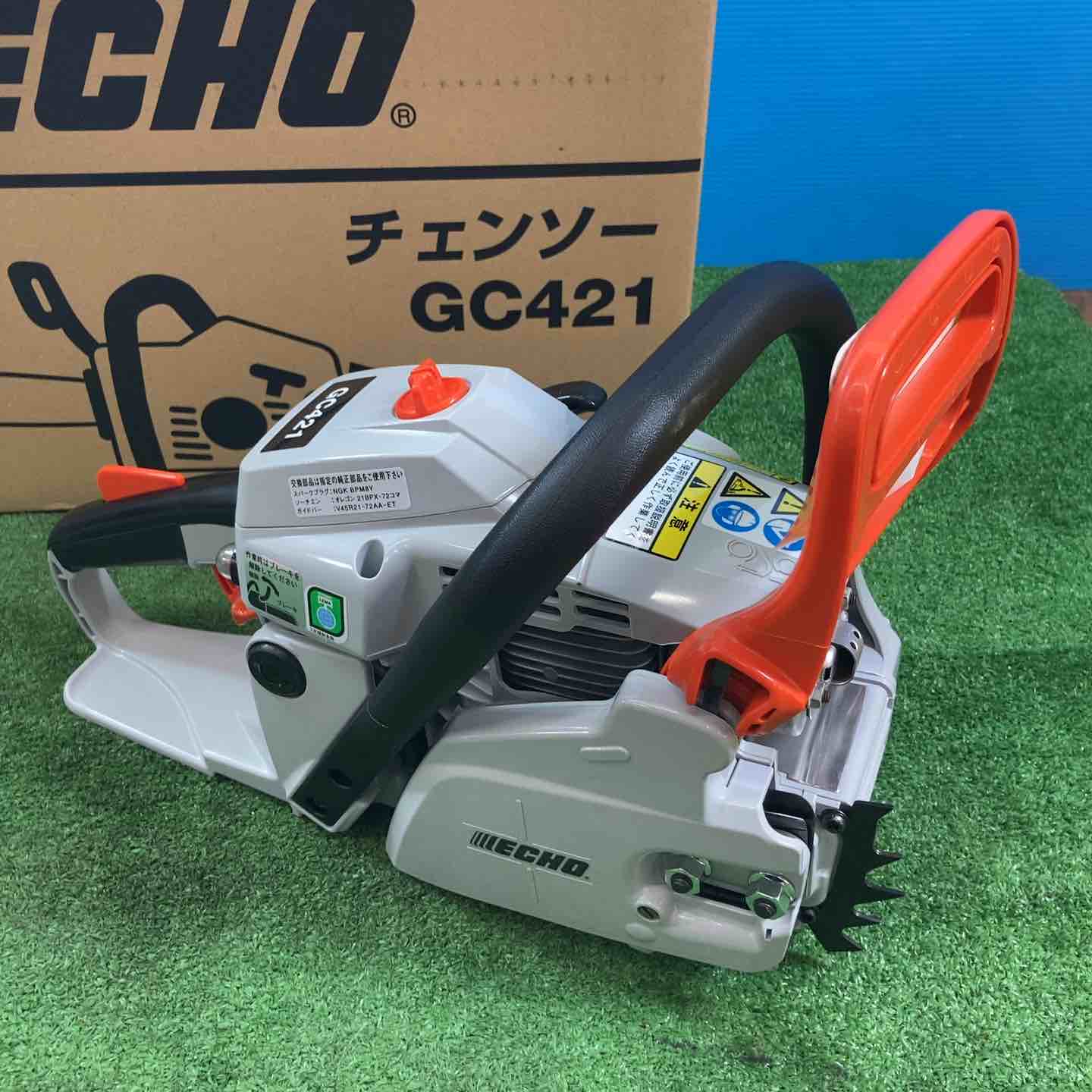 チェーンソー　ECHO　GC421　 ECHO チェンソー GC421 GC330T GC301T - YouTube