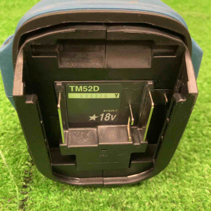 ★マキタ(makita) コードレスマルチツール TM52DZPB(本体のみ) LXT20周年記念限定カラー プレミアムブルー【草加店】