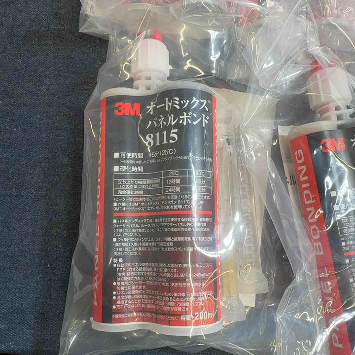 19個セット 【3M】パネルボンド 8115 品質保持期間 2027/9/22×1・2027/10/21×1・2027/12/20×17【八潮店】