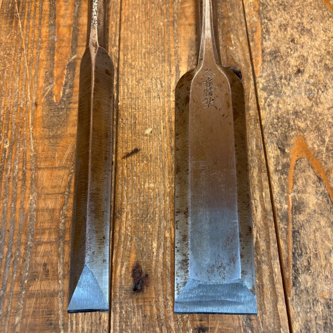 【中古保管品】久孝 特製 鑿 突き鑿 龍虎装飾 【所沢店】