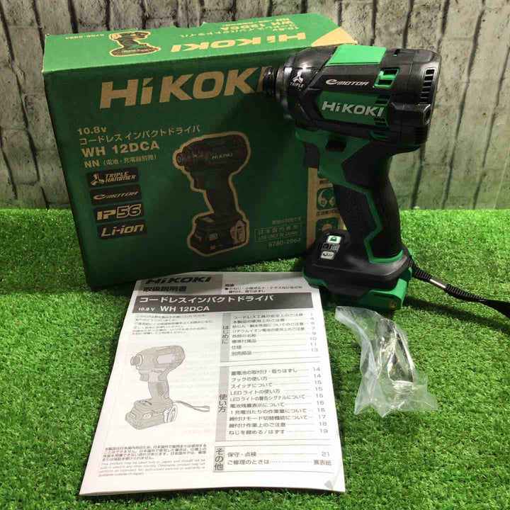 ◇ハイコーキ(HIKOKI ※旧:日立工機) コードレスインパクトドライバー WH12DCA(NN)【川口店】