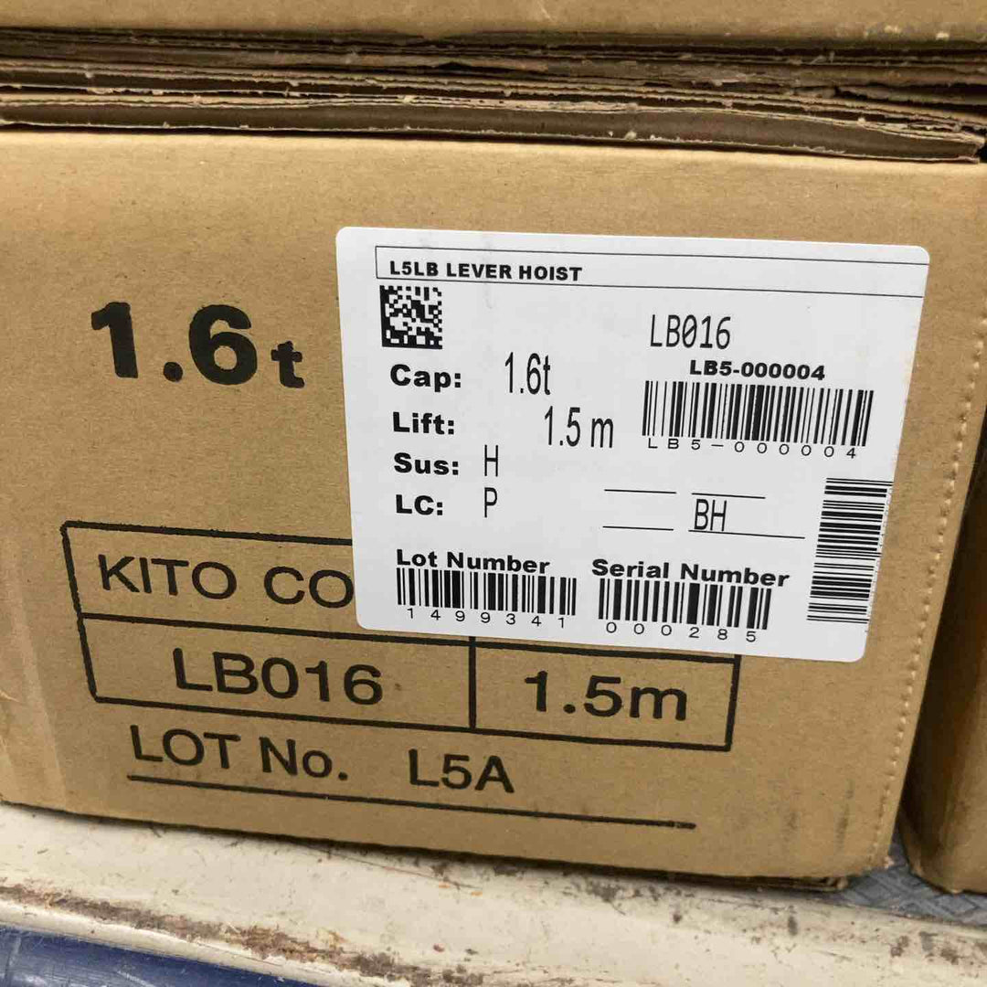 ★KITO(キトー) レバーブロック LB016【八潮店】