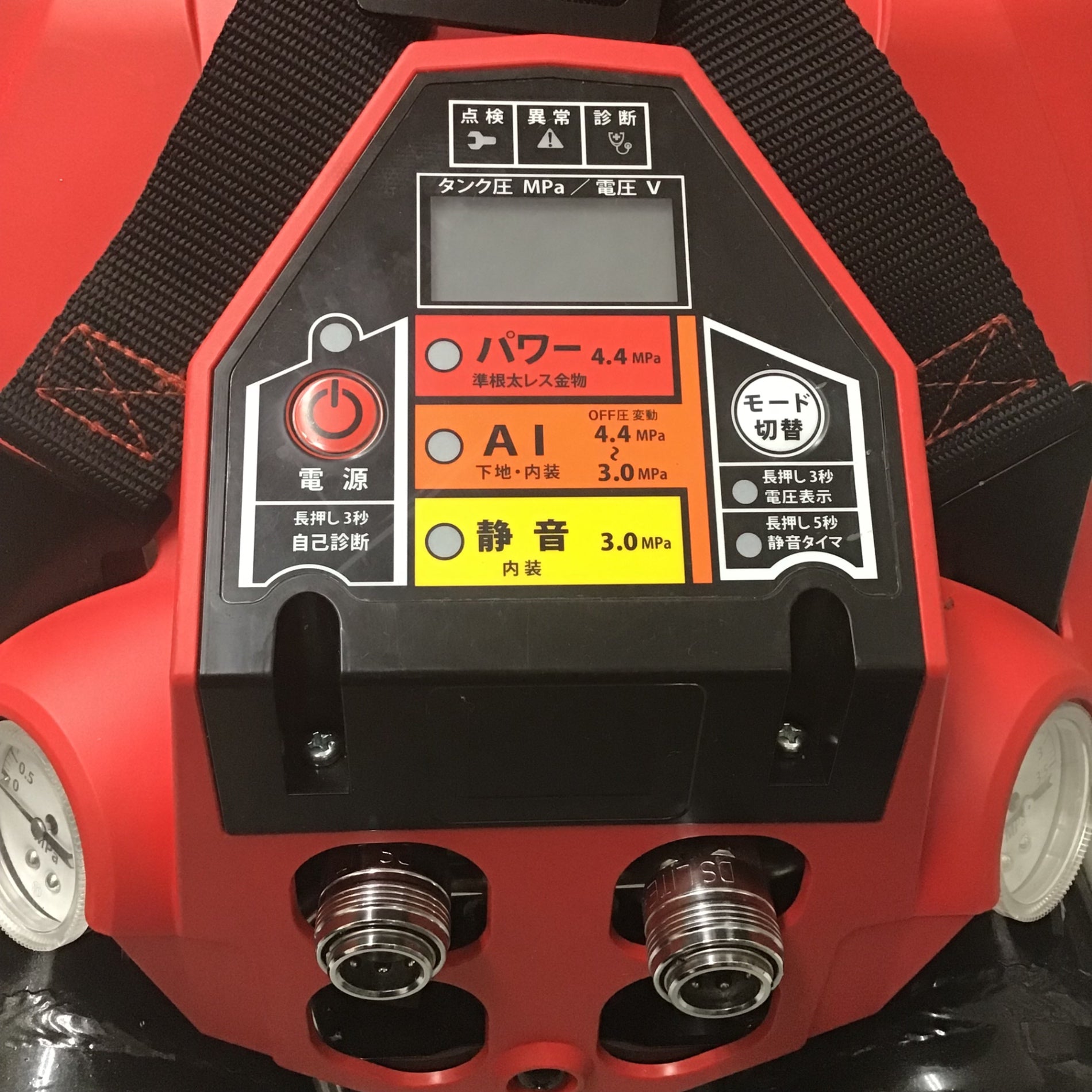 MAX コンプレッサー AK-HL1110E 中古品