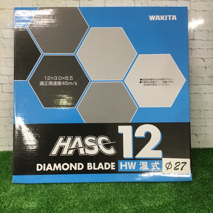 WAKITA ダイアモンドブレード　HW-12【町田店】