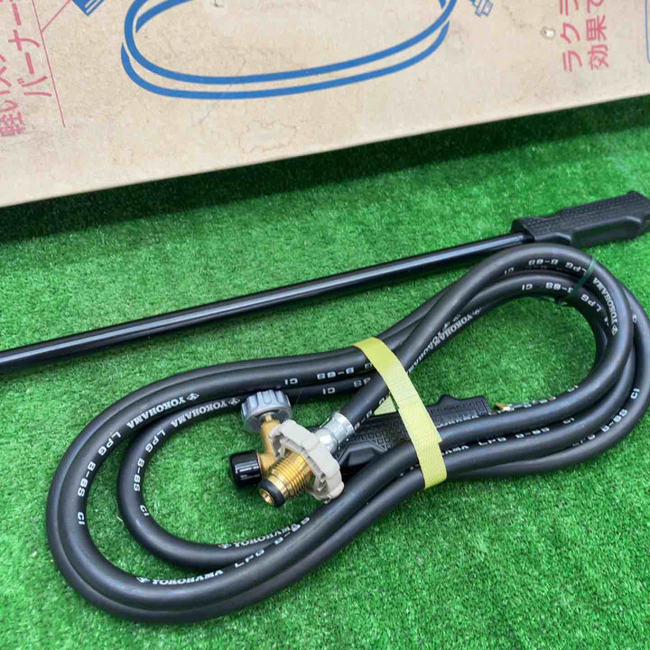 【未使用品】サカエ富士 プロパンバーナー LS-7 【富山店】◇窓