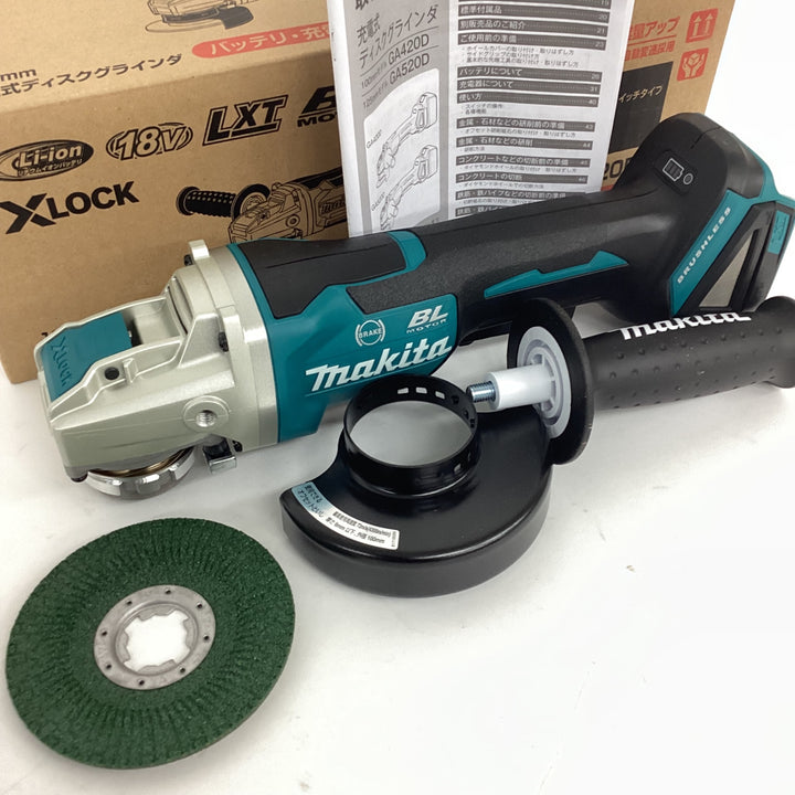 ★マキタ(makita) 100mmコードレスディスクグラインダ GA420DZ【狭山】