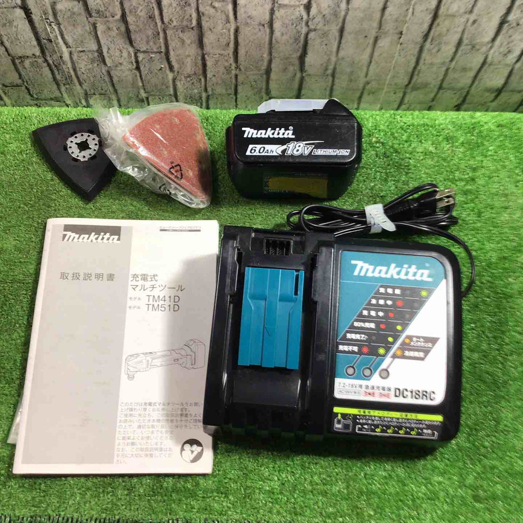 ★マキタ(makita) コードレスマルチツール TM51DRG【川口店】