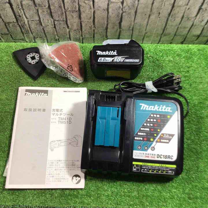 ★マキタ(makita) コードレスマルチツール TM51DRG【川口店】