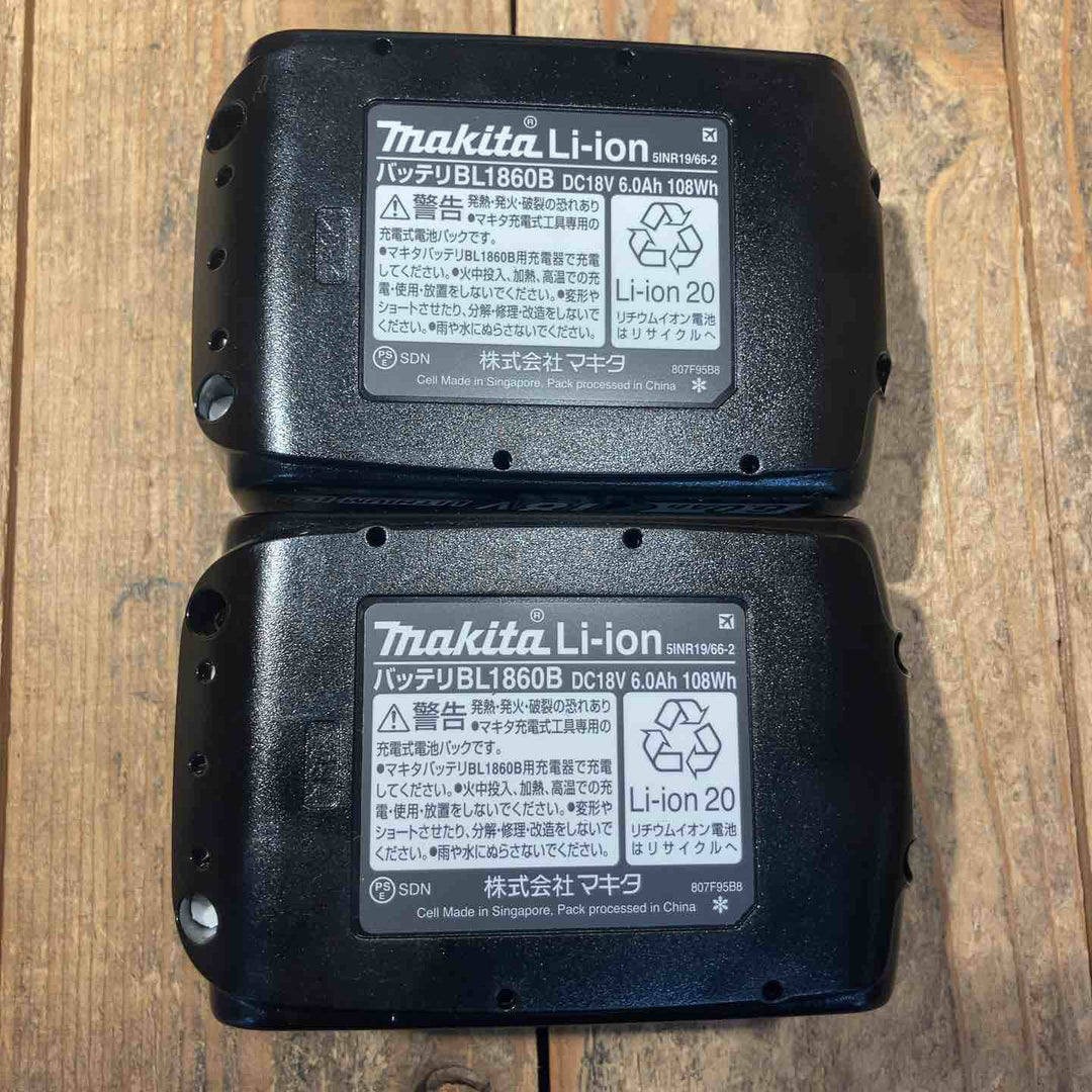 【極美品】★マキタ(makita) コードレスインパクトドライバー TD173DRGX【所沢店】