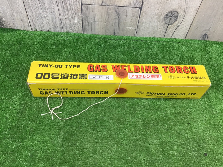 千代田　新００号溶接器　N-00 B形手動ガス溶接器　TA370-4 ショートサイズ【富山店】◇窓