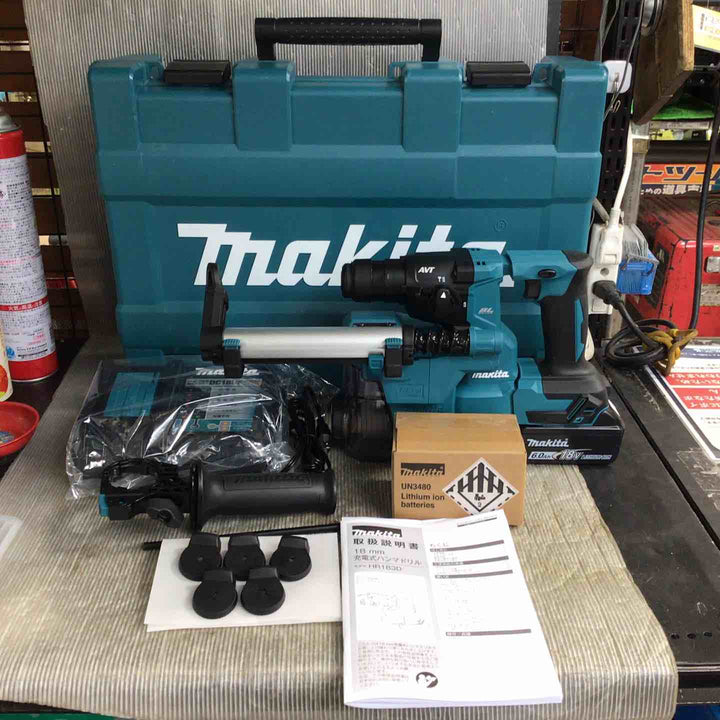 ★マキタ(makita) コードレスハンマドリル HR183DRGXV【草加店】