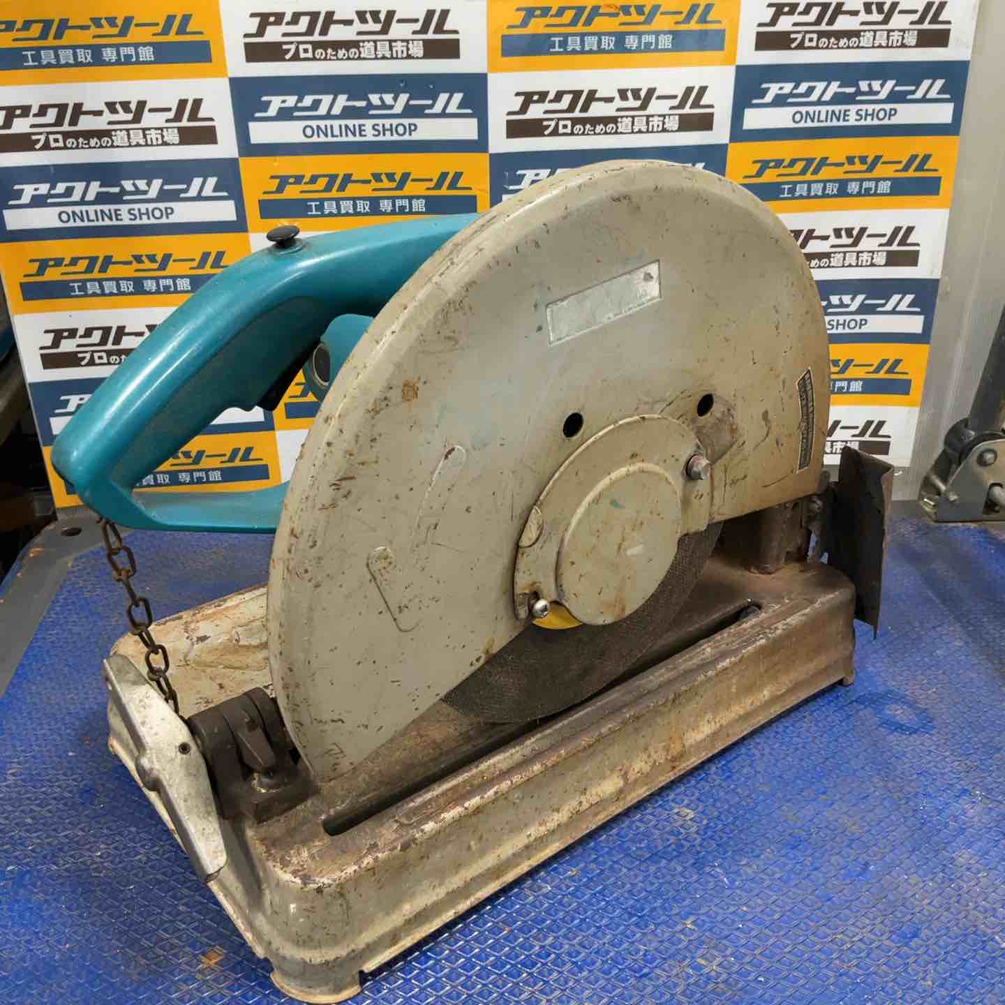 切断機 – タグ 