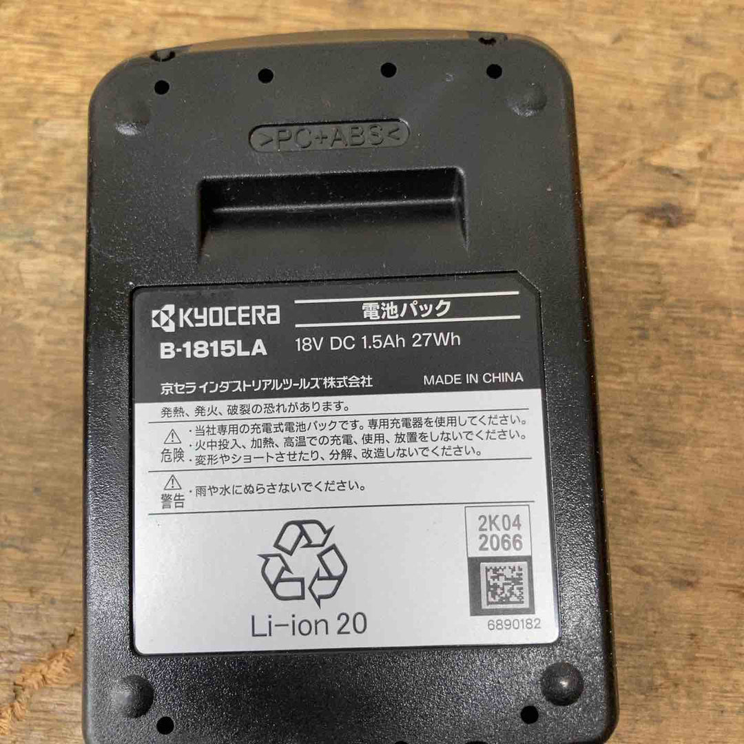 【中古品】リョービ/RYOBI バッテリーチェンソー BSC-1800L1 18V1.5Ahバッテリー1個付き【柏店】