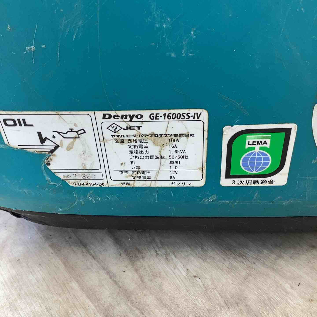 ★デンヨー(Denyo) 発電機 GE-1600SS-IV【越谷店】