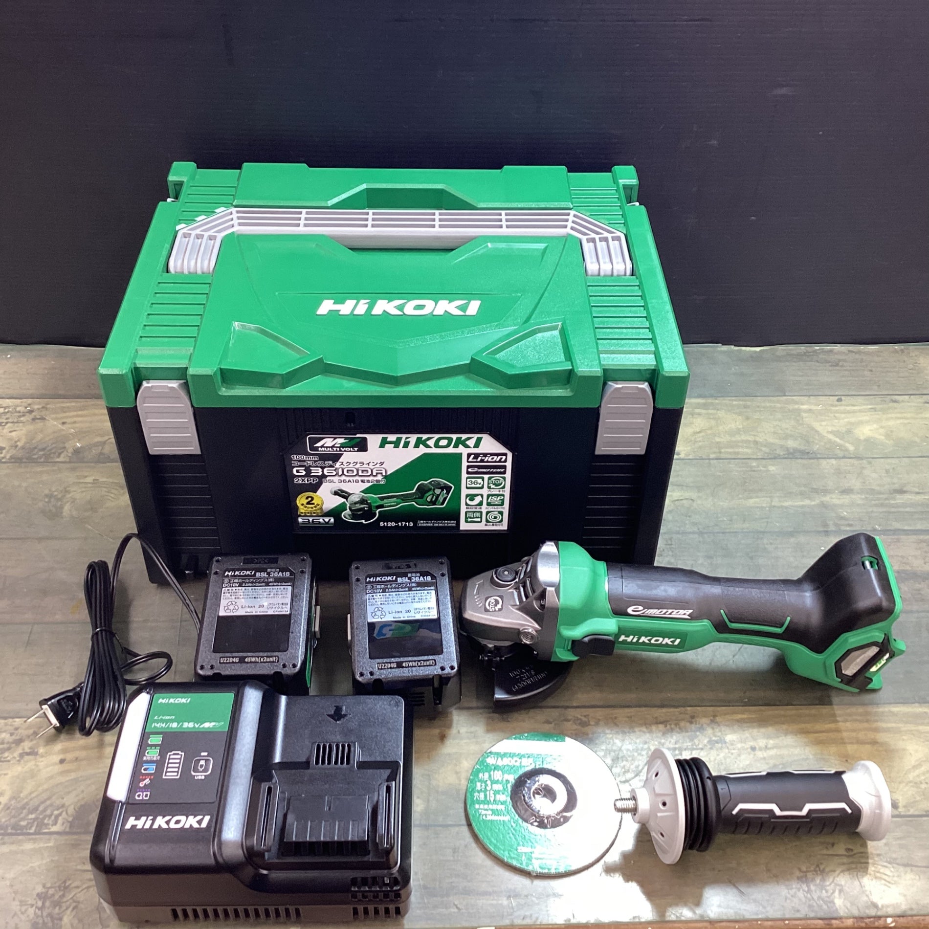未使用品】☆ハイコーキ(HIKOKI ※旧:日立工機) 100mmコードレス