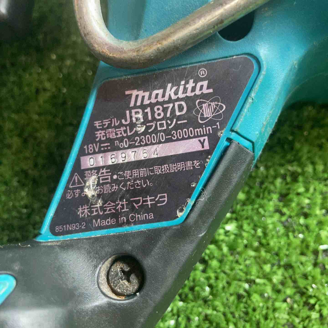 マキタ(makita) コードレスレシプロソー JR187DZ【川崎店】