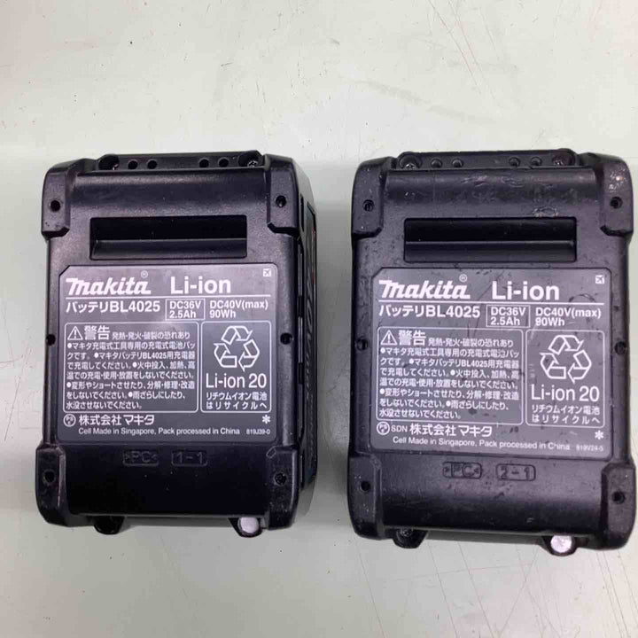 ★マキタ(makita) コードレスインパクトドライバー TD002GDXFY【越谷店】