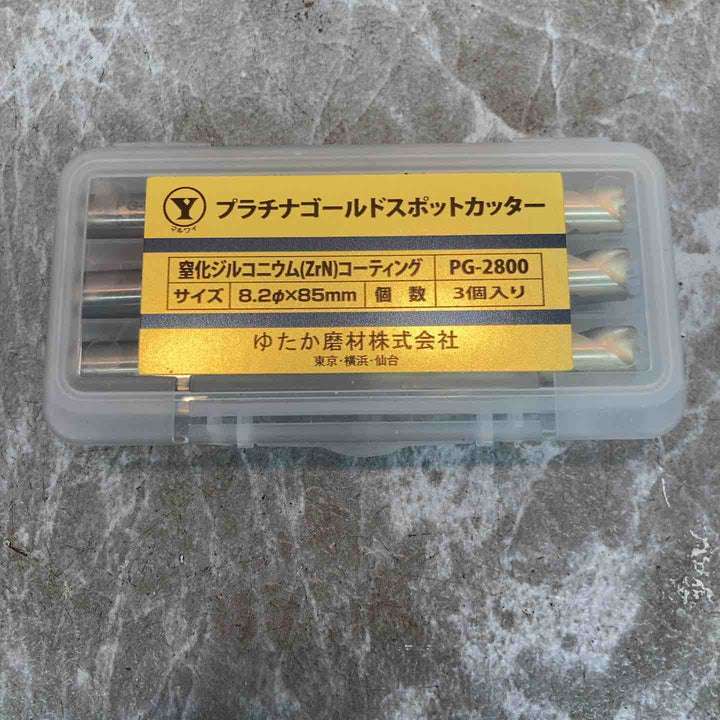 ゆたか磨材 プラチナゴールドスポットカッター PG-2800【八潮店】