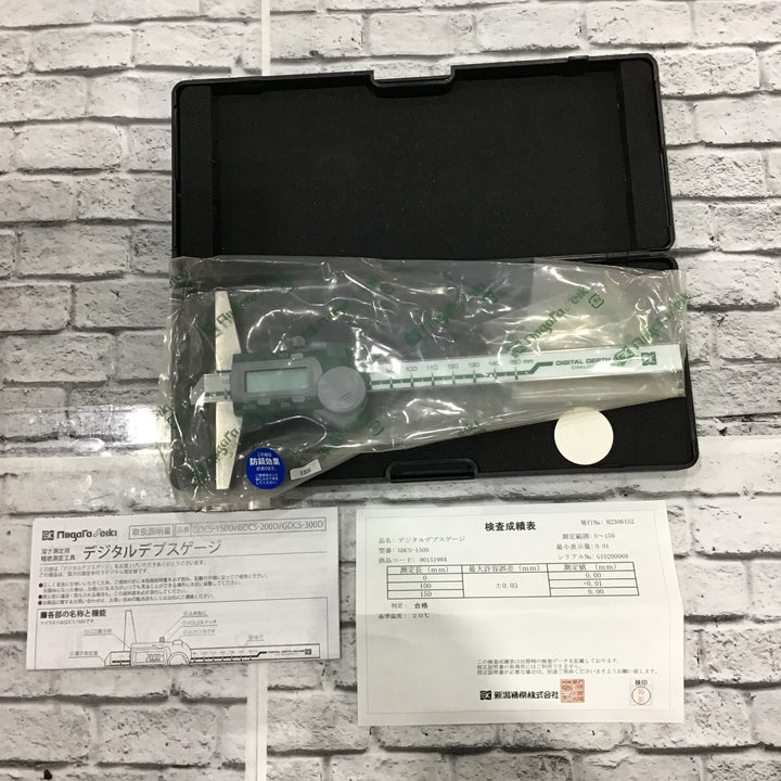 新潟精機 デジタルデプスゲージ 0-150mm SK GDCS-150D 深さ 測定【川口店】