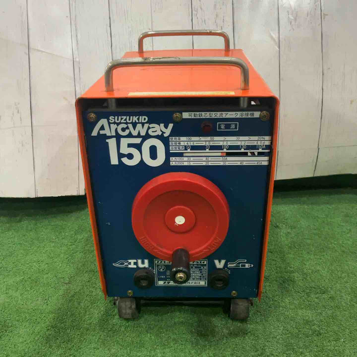 【店頭受取り限定】◇スター電器(SUZUKID) アークウェイ150 50Hz Arcway150 SWA-151 保証無し【川口店】