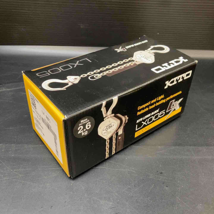 【未使用品】KITO(キトー) レバーブロック LX005 (LX1B)【川越店】