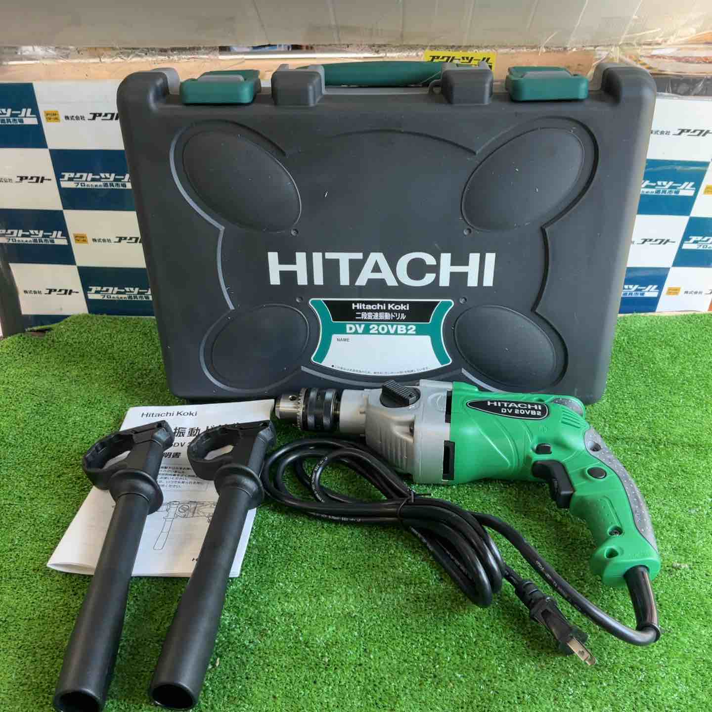 ◇ハスクバーナ(Husqvarna) エンジンカッター K770【越谷店】 ◇ハスクバーナ(Husqvarna) エンジンカッター K770【越谷店】 – アクト