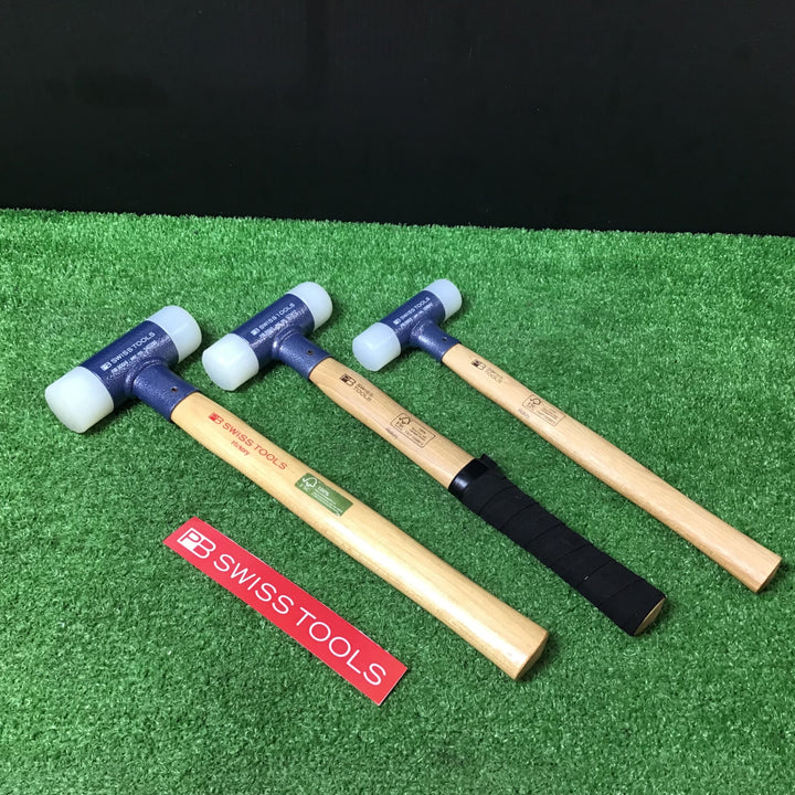 PBスイスツール/PB SWISS TOOLS 無反動ナイロンハンマー 3本セット 300/2,300/3,300/4 ショックレスハンマ【岩槻店】