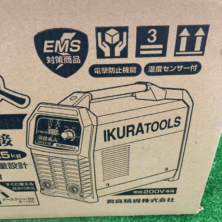 ◇育良精機 インバーター制御直流アーク溶接機  ISK-LY160【川崎店】