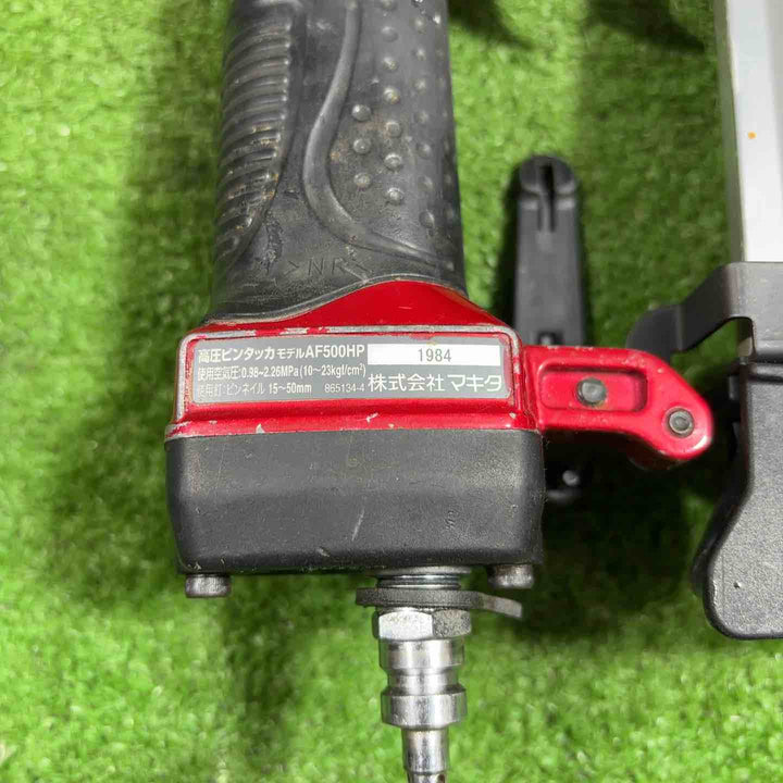 ◇マキタ(makita) 高圧ピンタッカ AF500HP 動作確認済【川口店】