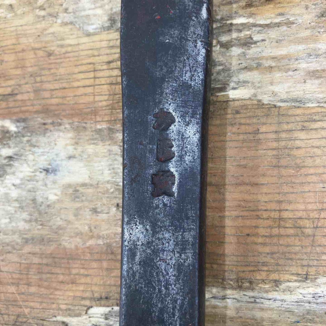【中古品】◇かじ寅 バール 約620mm【柏店】