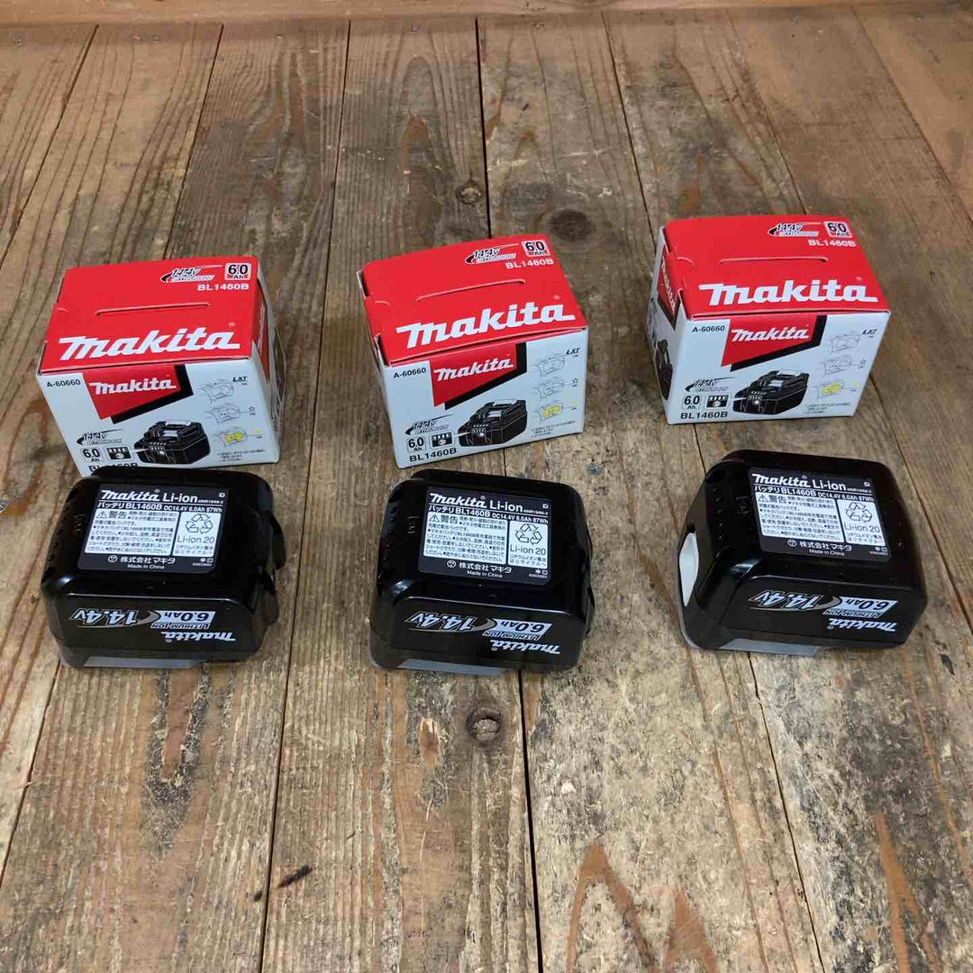 マキタ(makita) リチウムイオンバッテリー 14.4V/6.0Ah BL1460B 計3点【所沢店】