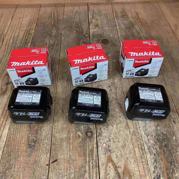 マキタ(makita) リチウムイオンバッテリー 14.4V/6.0Ah BL1460B 計3点【所沢店】