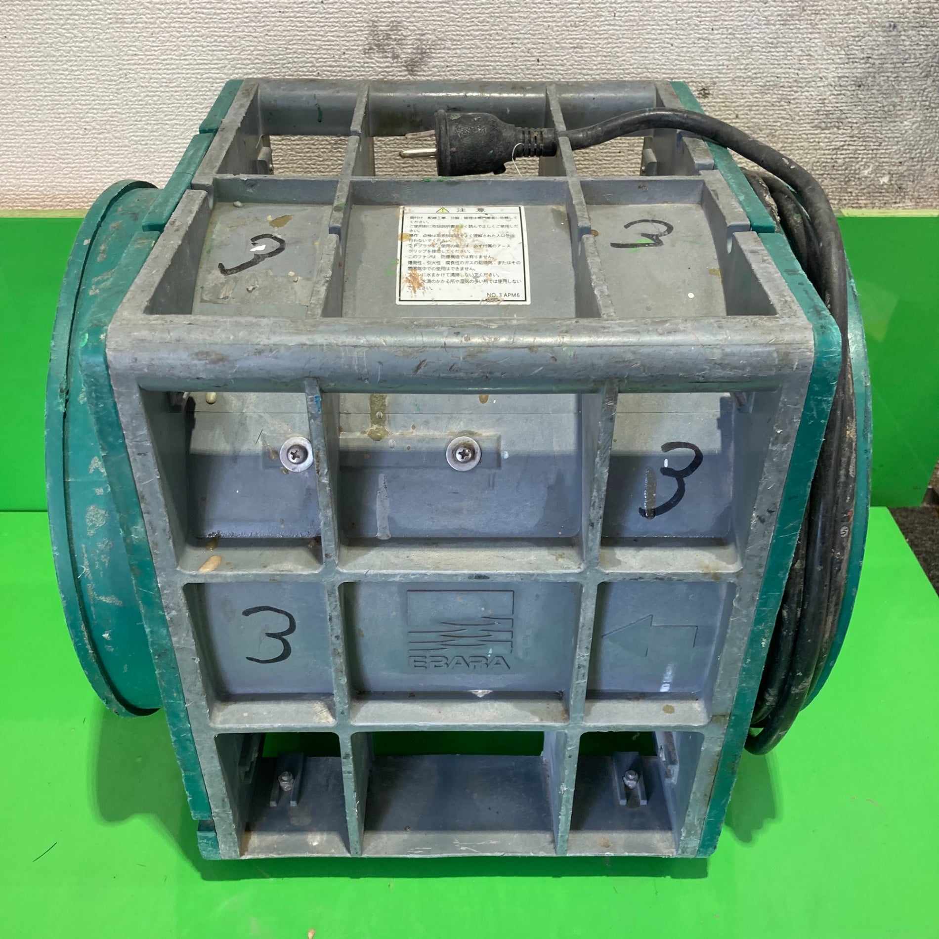 〇エバラ 送風機 APM6【町田店】 – アクトツールオンラインショップ