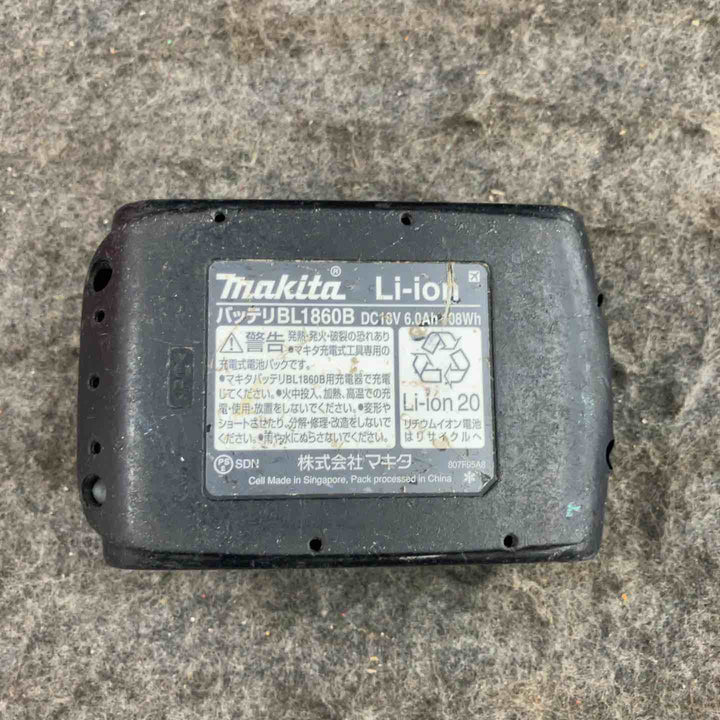 ★マキタ(makita) リチウムイオンバッテリー 18V/6.0Ah BL1860B 充電回数[24]【鴻巣店】