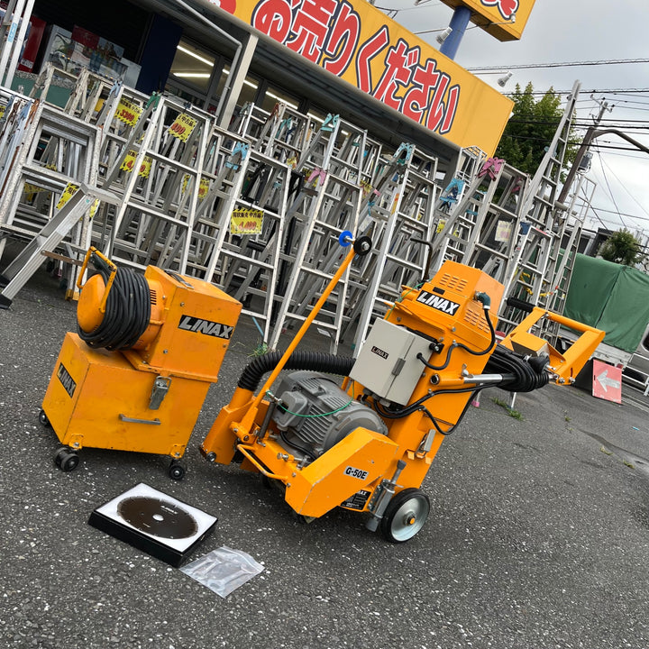 【中古品/店頭受取り限定】◇LINAX/ライナックス 乾式溝切り機 G-50E 集じん機 L-1-100V・替刃セット【東大和店】