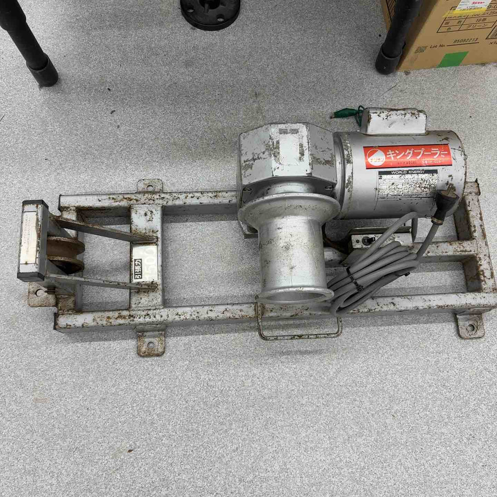 店頭受取り限定】デンサン キングプーラー 電線入線機 DP-015【八潮店