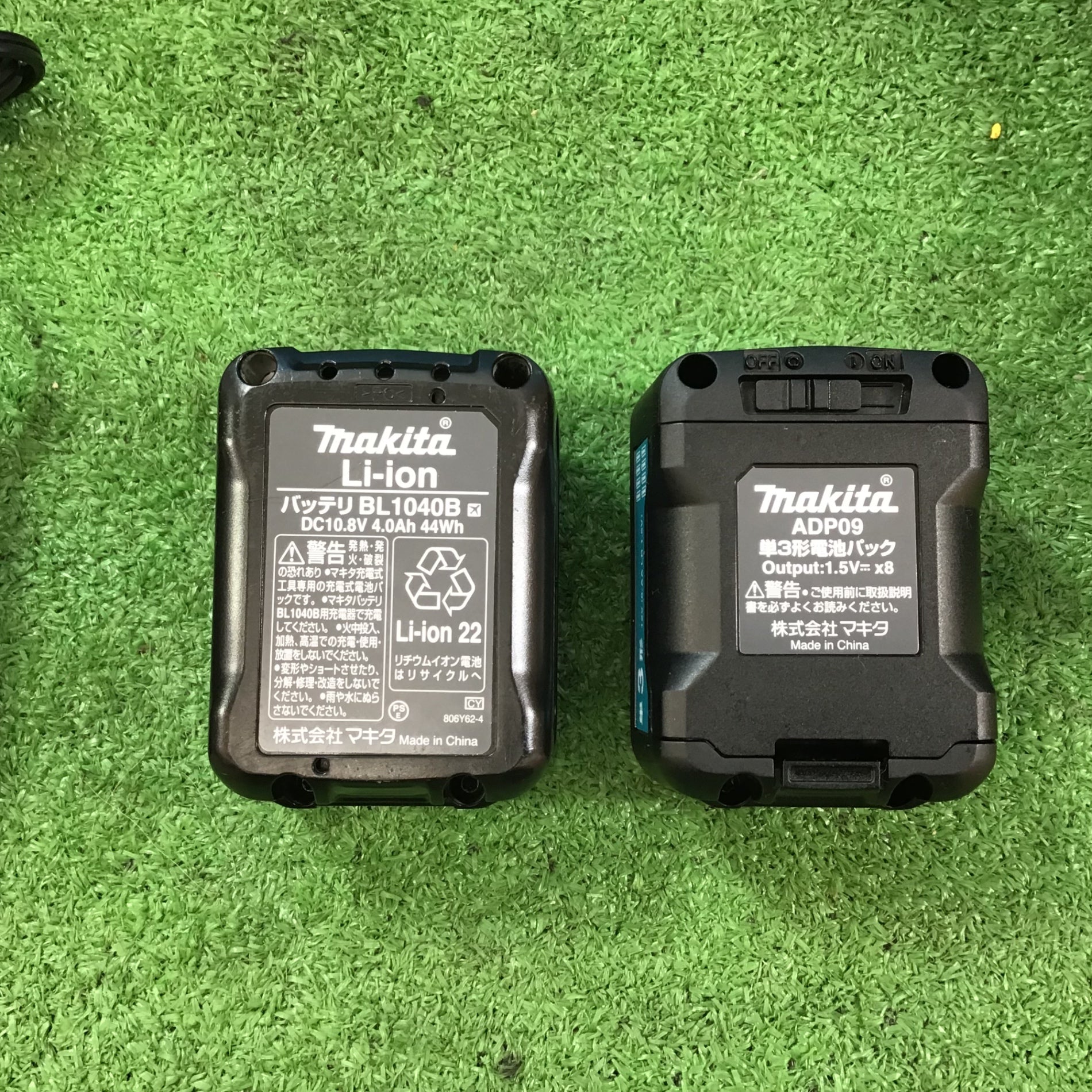 中古美品 □ makita コードレスウォールディテクタコンクリート探知機 □ E □ IT3M67L6P8VW 中古美品】☆マキタ(makita) コードレスウォールディテクタ